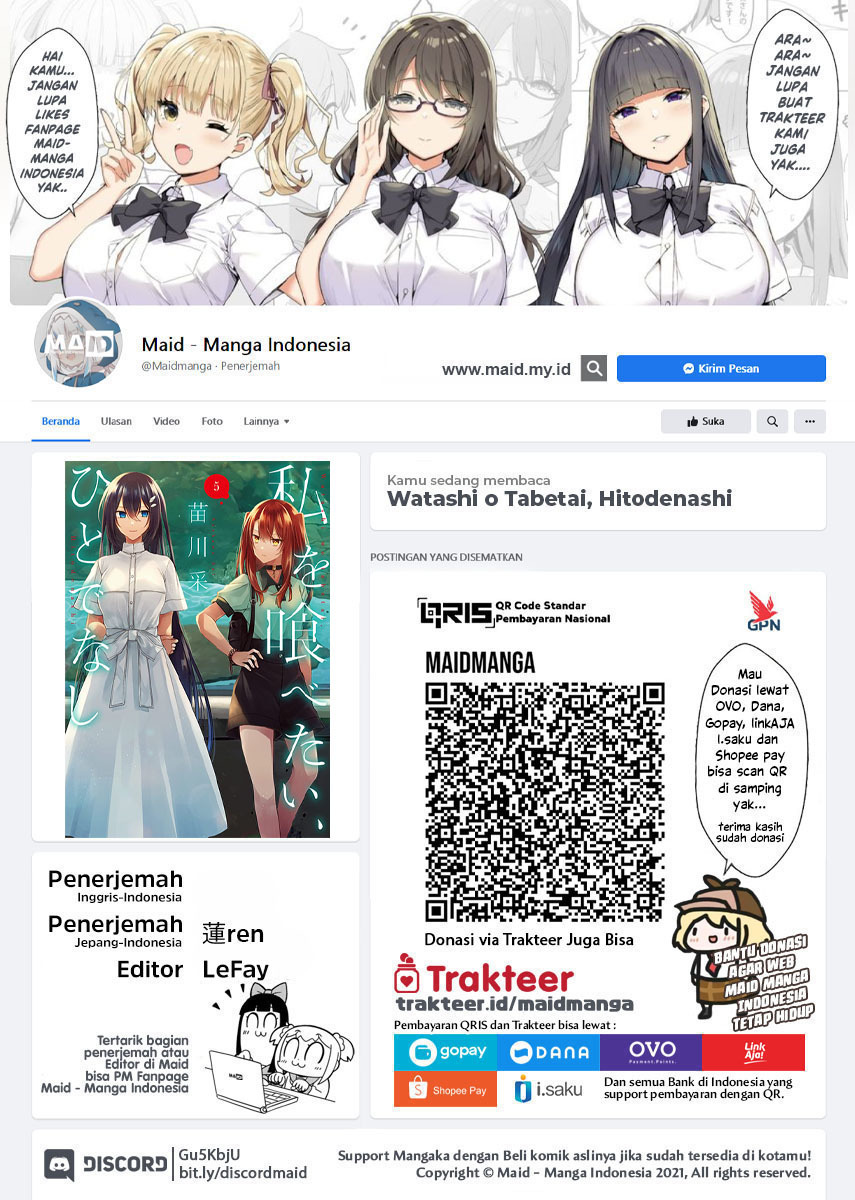 Manga Watashi o Tabetai, Hitodenashi Chapter 25.5 gambar 2