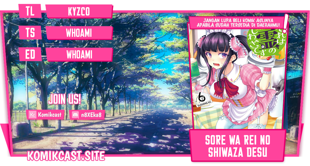 Komik Sore wa rei no Shiwaza desu Chapter 48 gambar 1