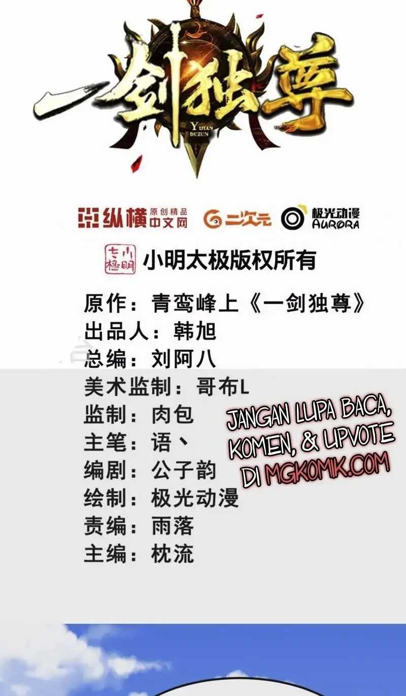Manhua Domination One Sword Chapter 263 gambar 2