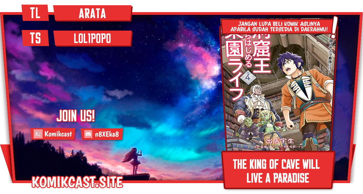Komik The King of Cave Will Live a Paradise Life Chapter 21.2 gambar 1