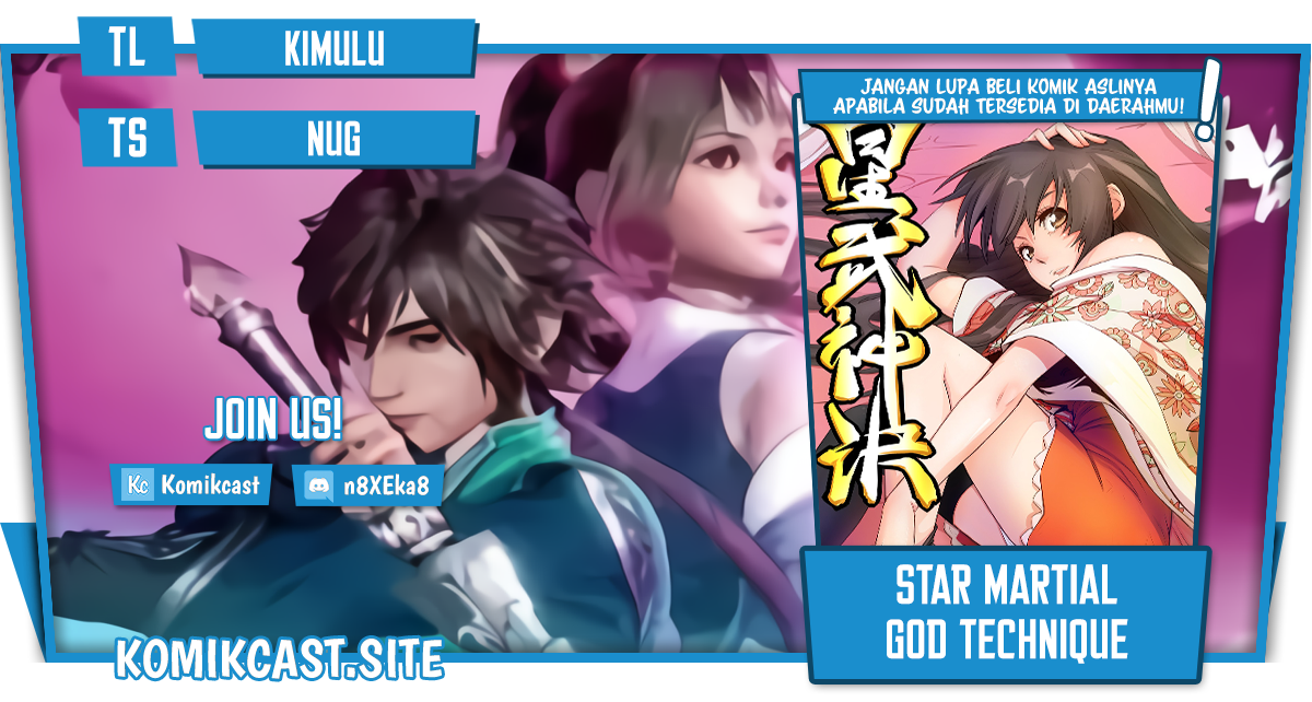Komik Star Martial God Technique Chapter 615 gambar 1