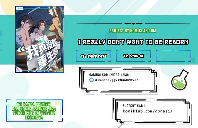 Komik I Really Don’t Want to Be Reborn Chapter 17 gambar 1