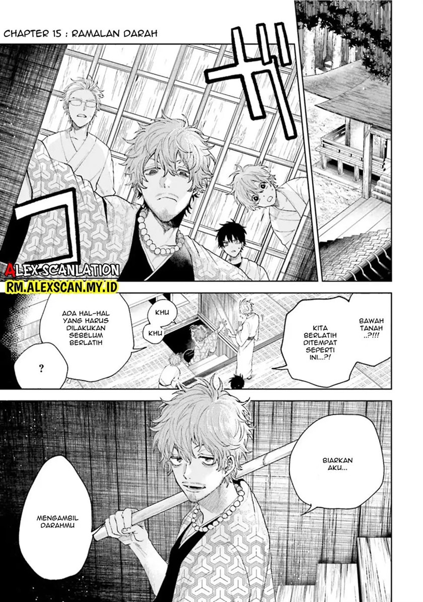 Manga Tengubarai no Sankyoudai Chapter 15 gambar 2