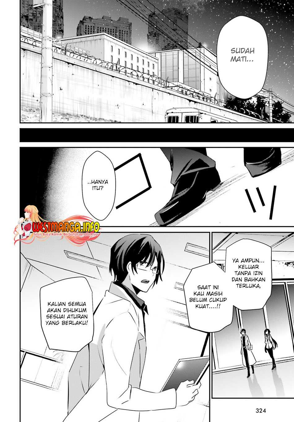 Kage no Jitsuryokusha ni Naritakute Chapter 49 Gambar 14