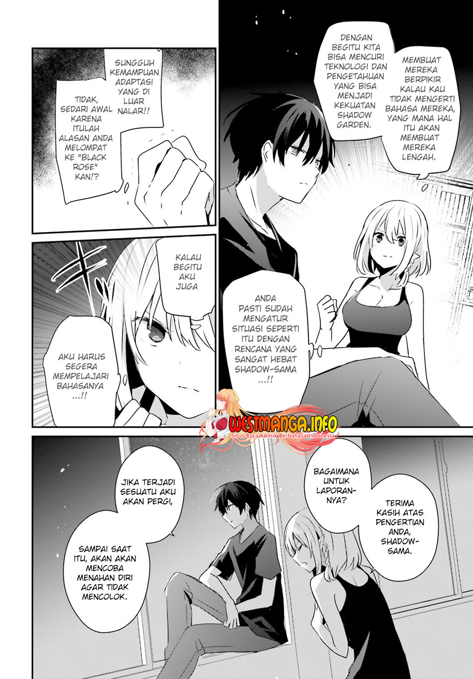 Kage no Jitsuryokusha ni Naritakute Chapter 49 Gambar 29