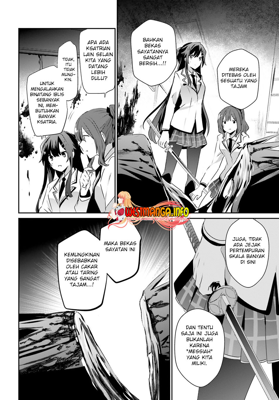 Kage no Jitsuryokusha ni Naritakute Chapter 49 Gambar 8