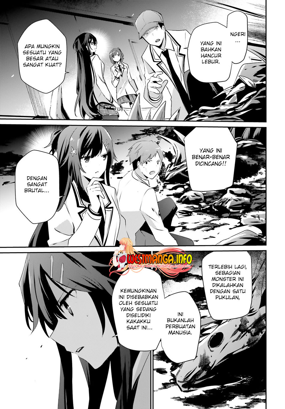 Kage no Jitsuryokusha ni Naritakute Chapter 49 Gambar 9