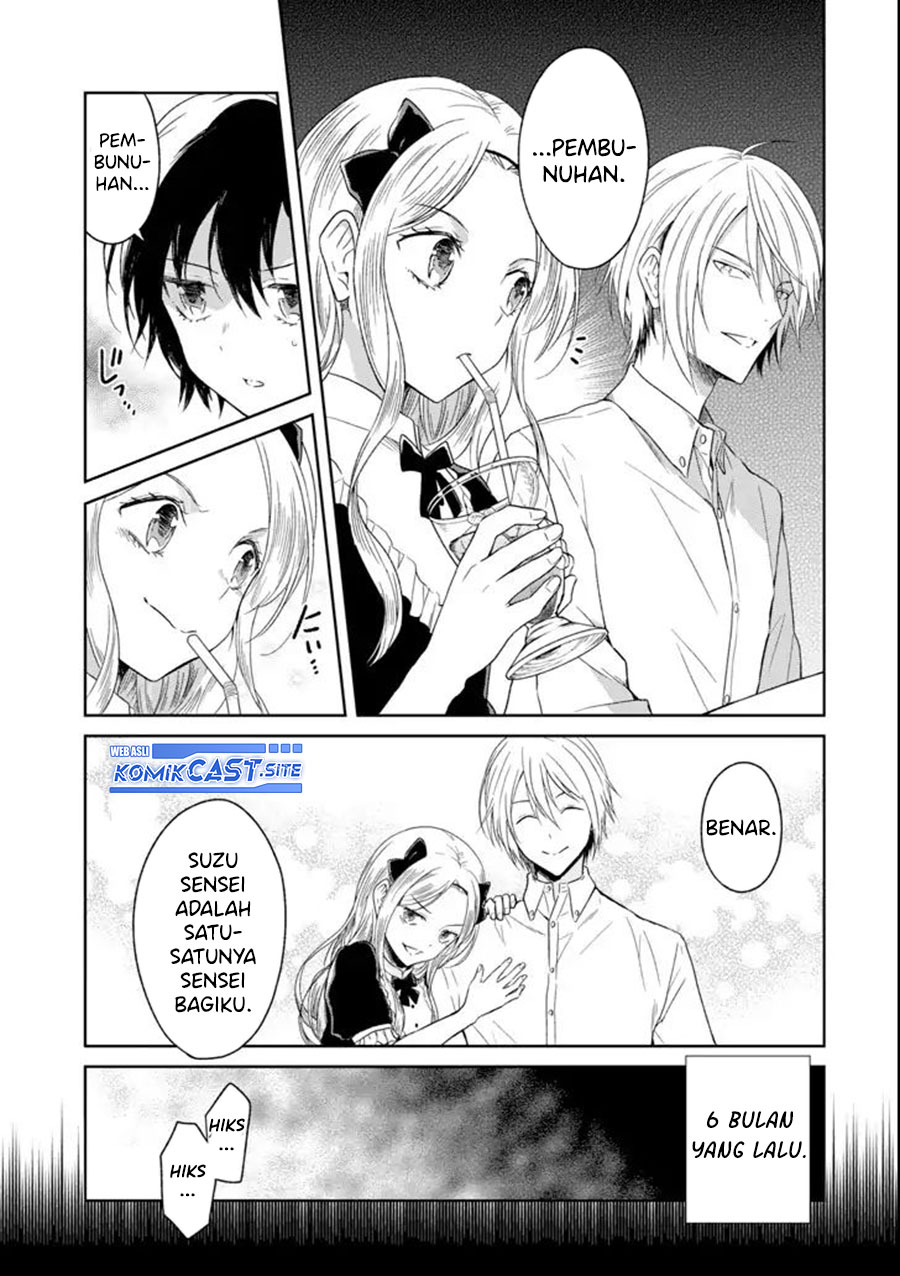 Sensei no Yasashii Koroshikata Chapter 05.2 Gambar 6