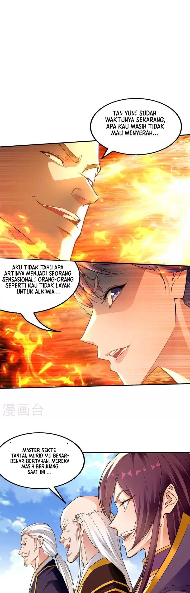 Manhua Against The Heaven Supreme Chapter 213 gambar 2