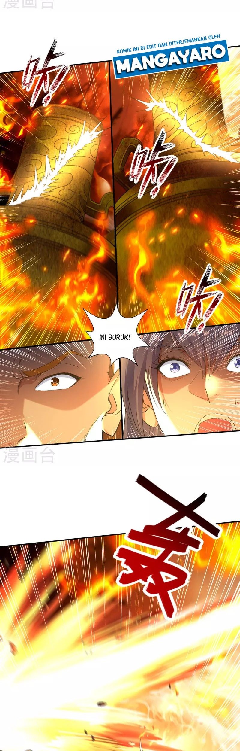 Against The Heaven Supreme Chapter 213 Gambar 11