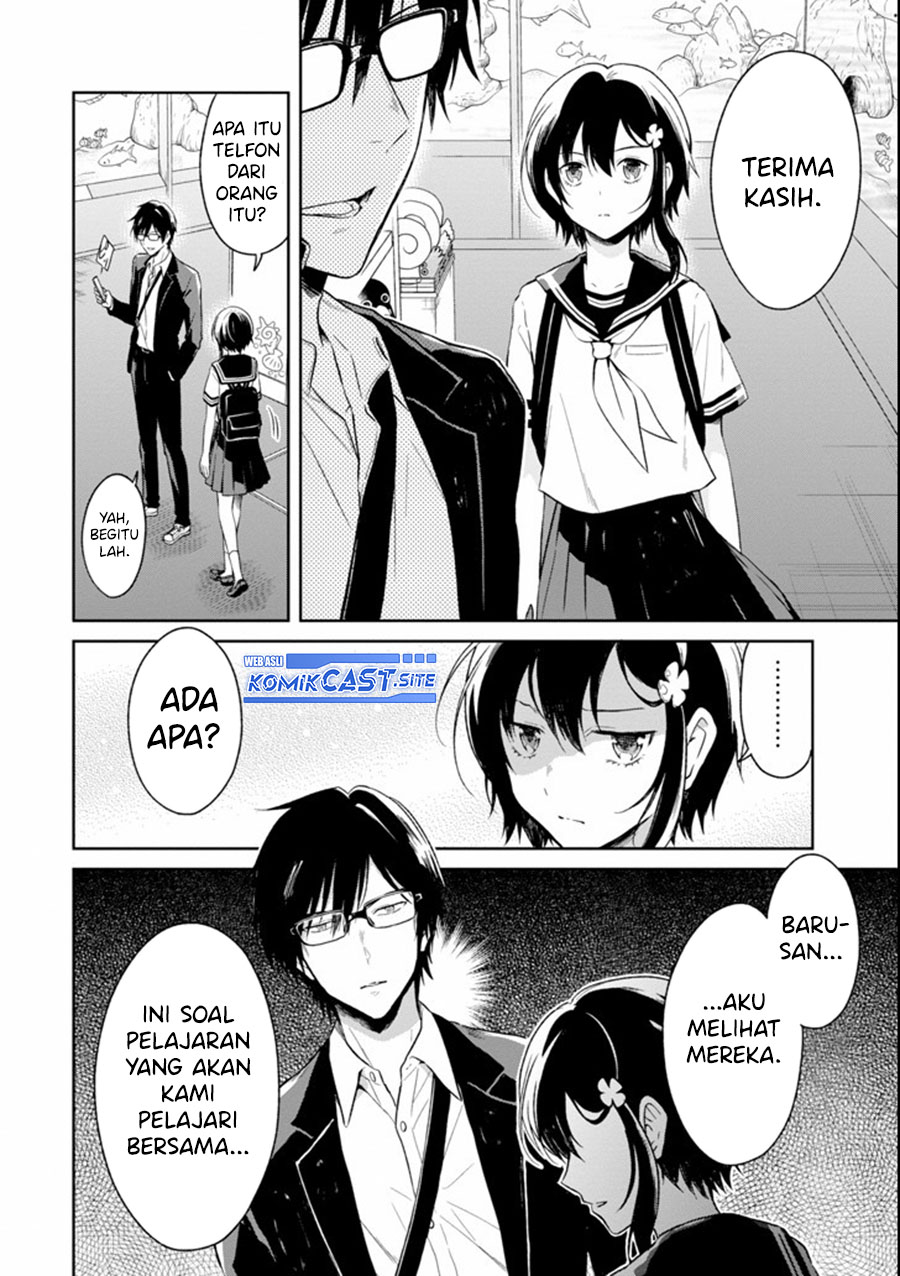 Sensei no Yasashii Koroshikata Chapter 05.3 Gambar 3