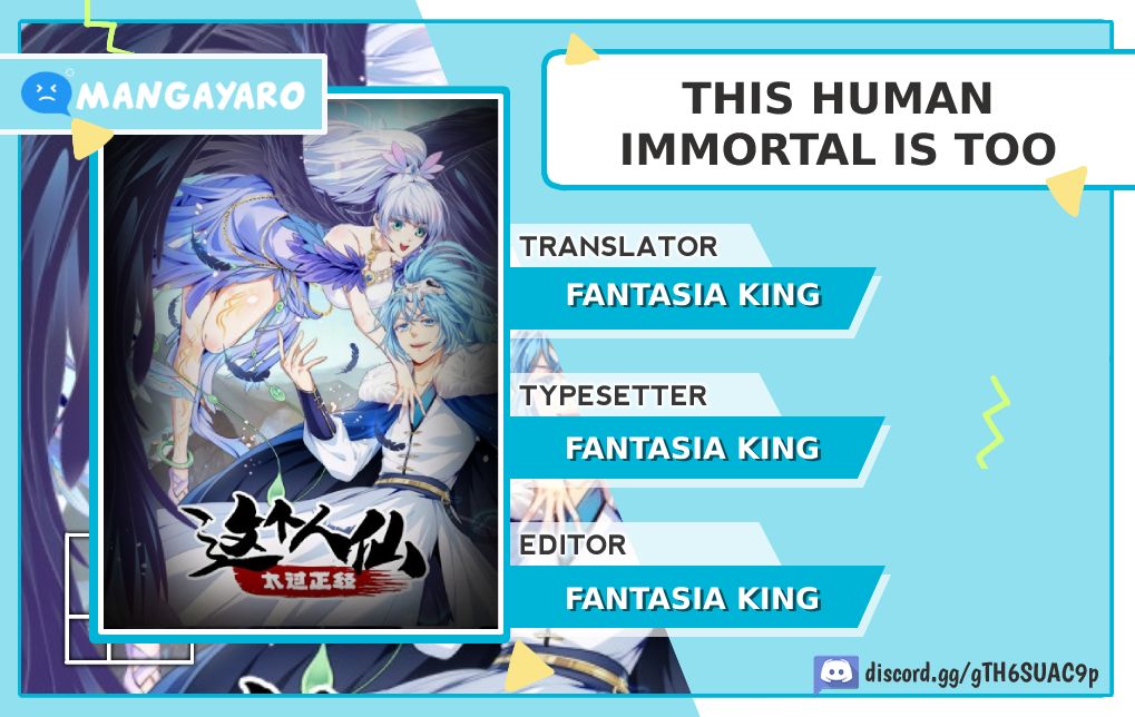 Komik This Human Immortal Is Too Serious Chapter 05 gambar 1