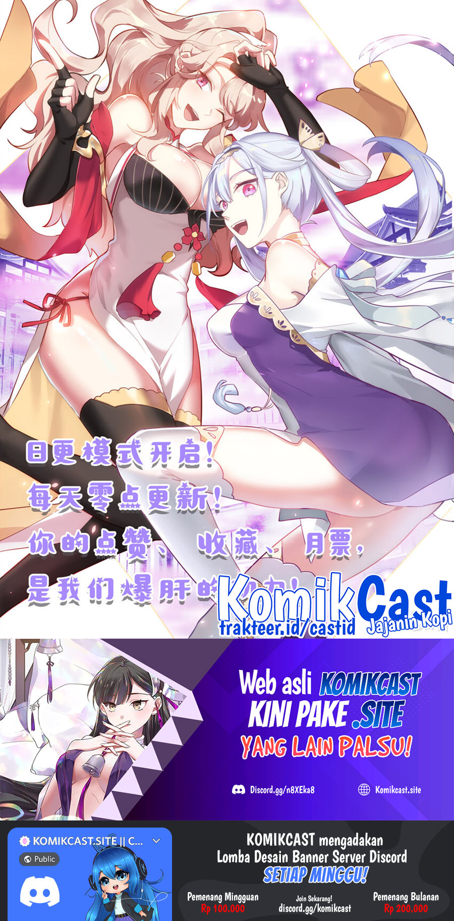 Martial God Asura Chapter 651 Gambar 13