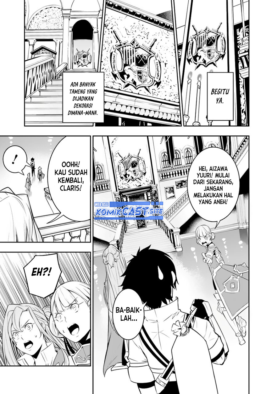 Shijou Saikyou no Mahou Kenshi, F Rank Boukensha ni Tensei Suru Chapter 67 Gambar 10