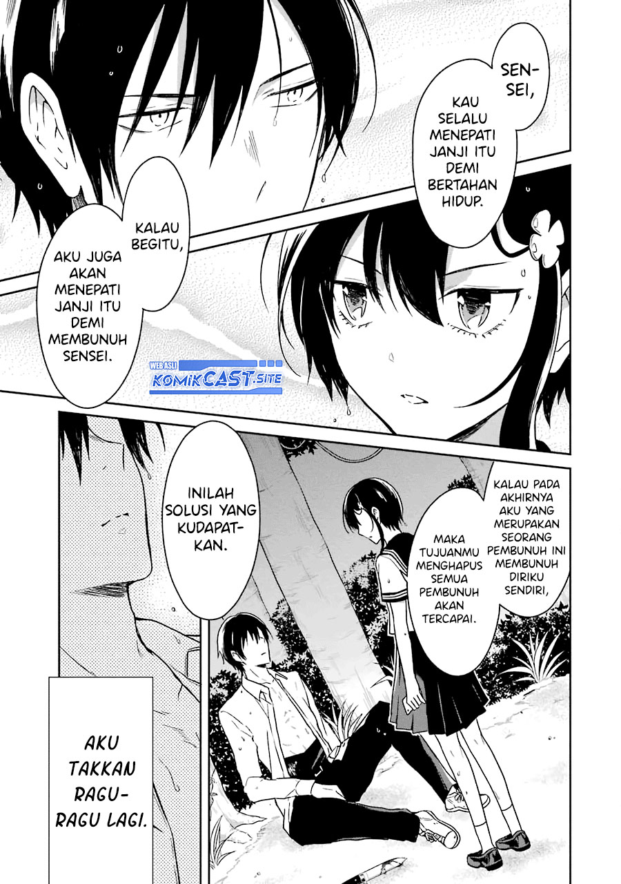 Sensei no Yasashii Koroshikata Chapter 06 Gambar 42