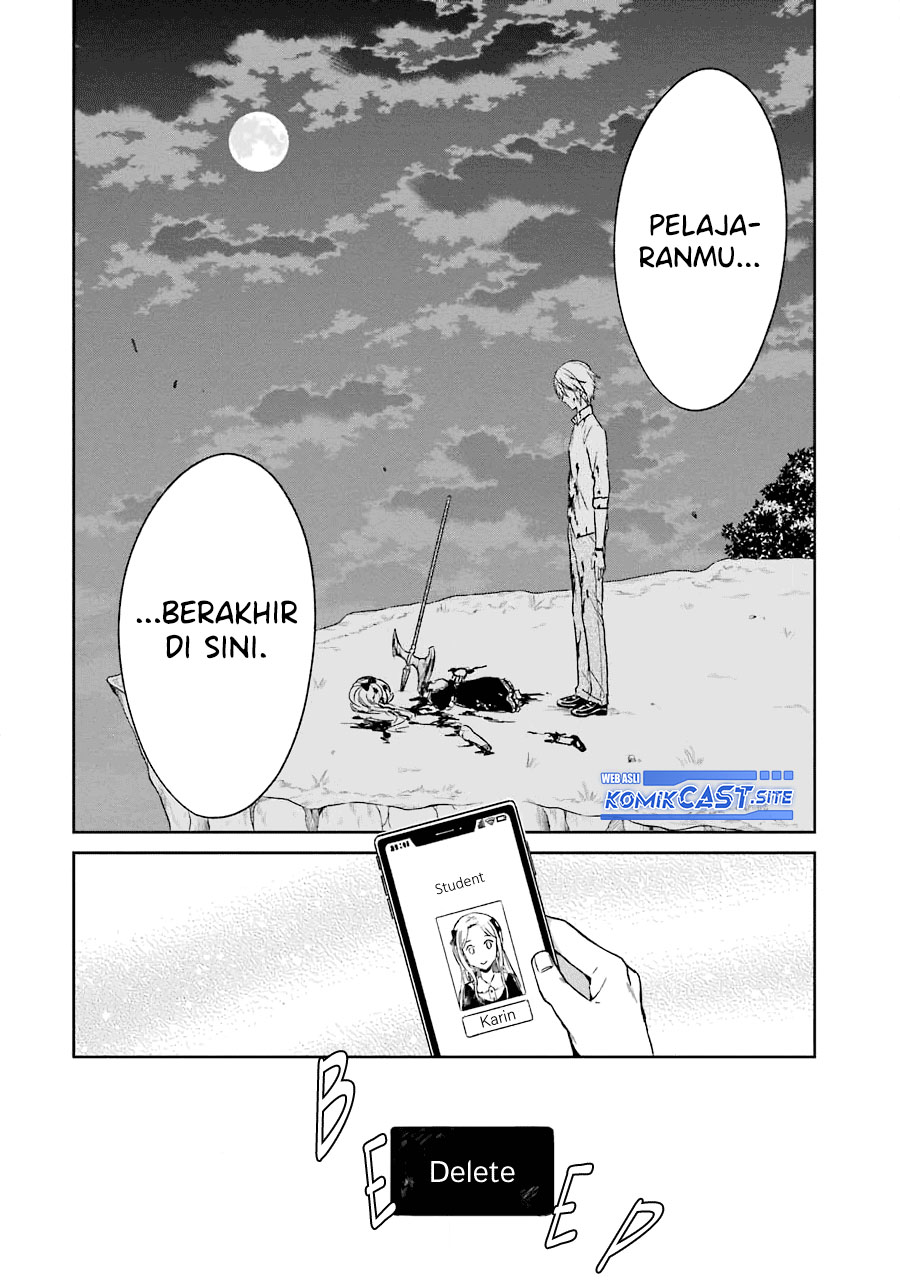 Sensei no Yasashii Koroshikata Chapter 06 Gambar 51