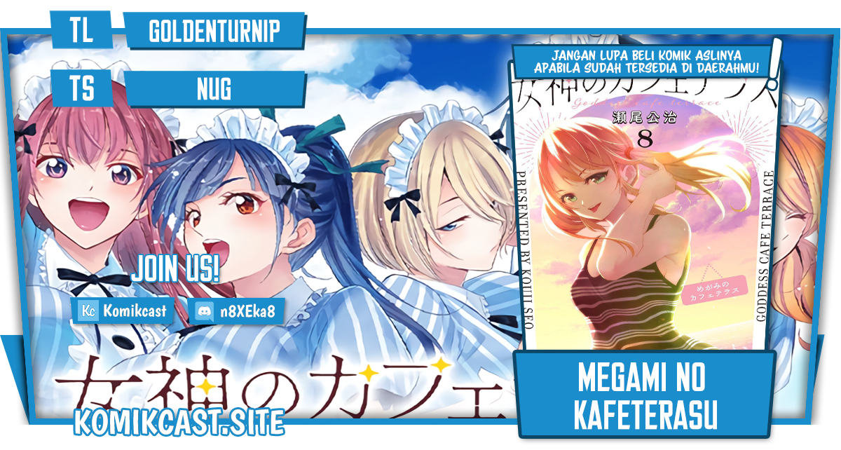 Komik Megami no Kafeterasu (Goddess Café Terrace) Chapter 89 gambar 1