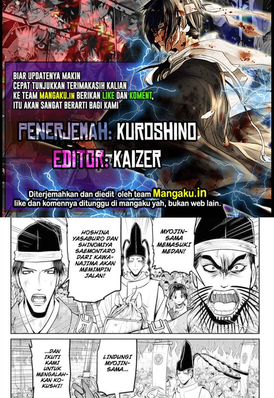 Komik The Elusive Samurai Chapter 69 gambar 1