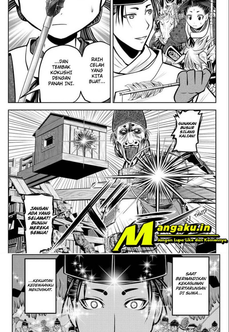 The Elusive Samurai Chapter 69 Gambar 10