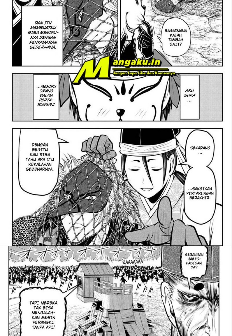 The Elusive Samurai Chapter 69 Gambar 7