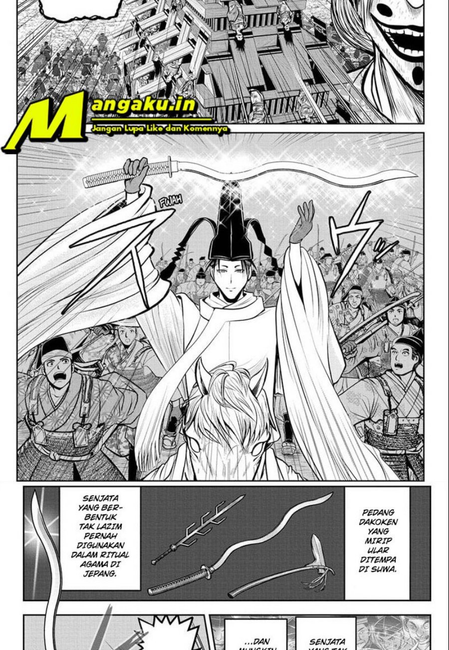 The Elusive Samurai Chapter 69 Gambar 8
