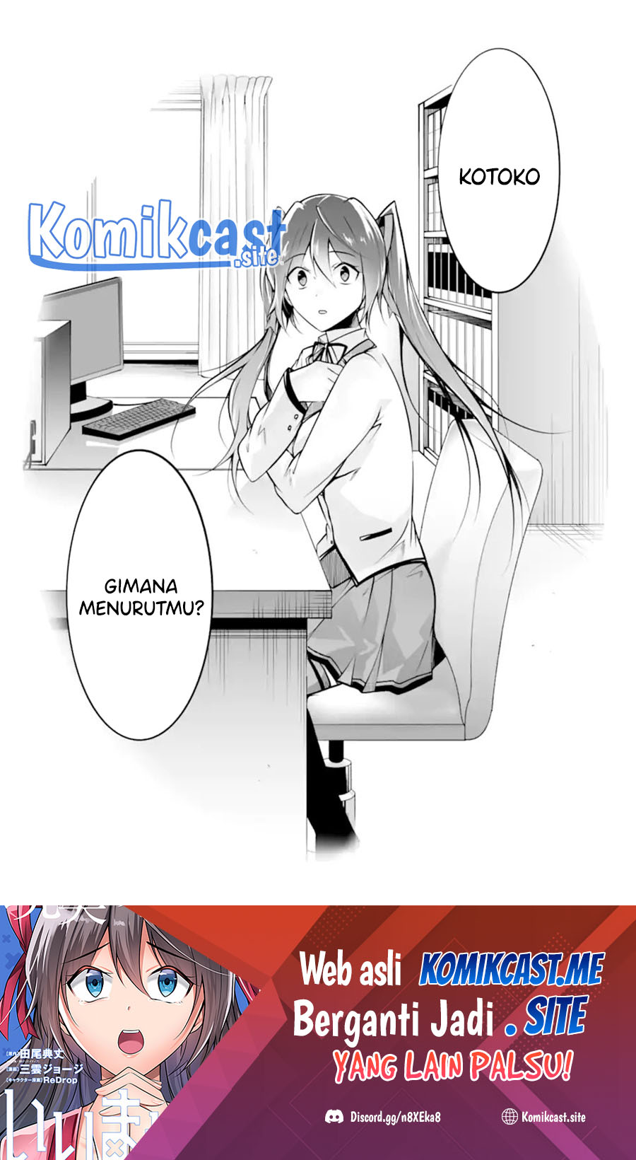 Chuuko demo Koi ga Shitai! Chapter 111 Gambar 25