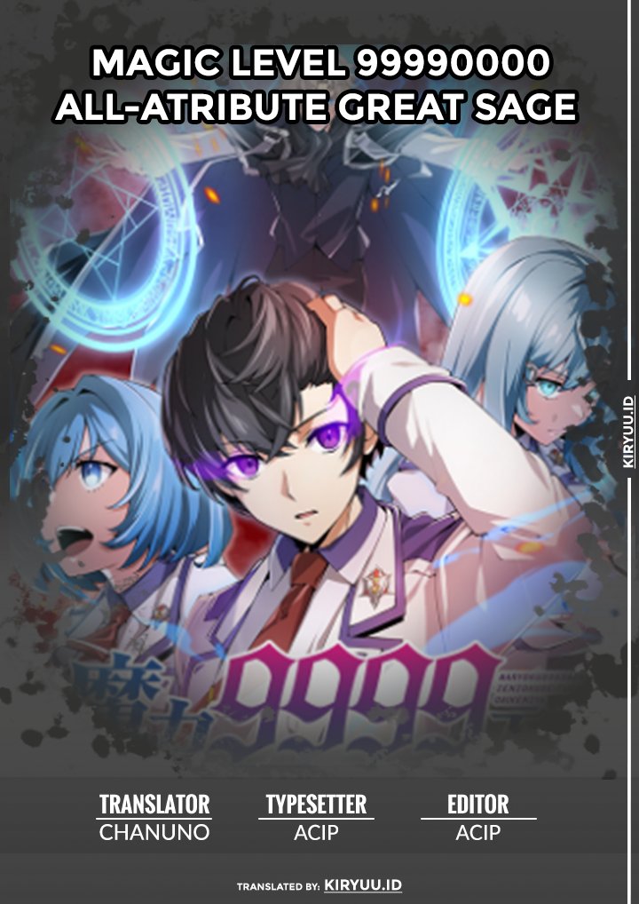 Komik Magic Level 99990000 All-Attribute Great Sage Chapter 05 gambar 1