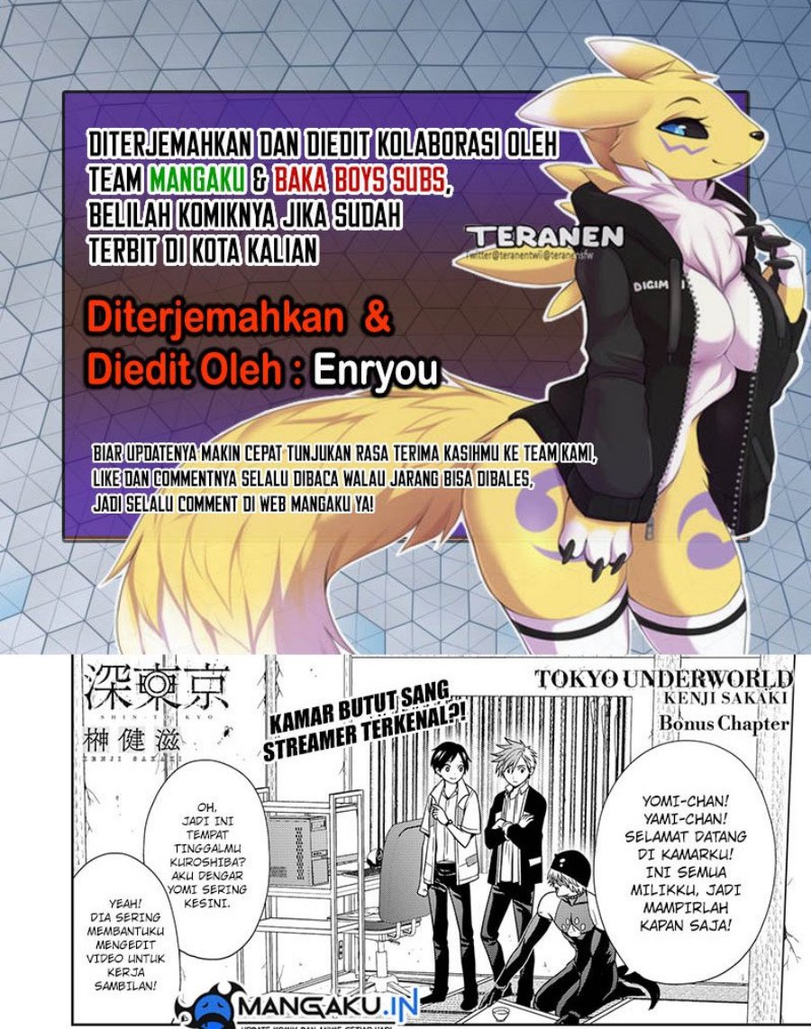 Komik Tokyo Underworld Chapter 29.5 gambar 1