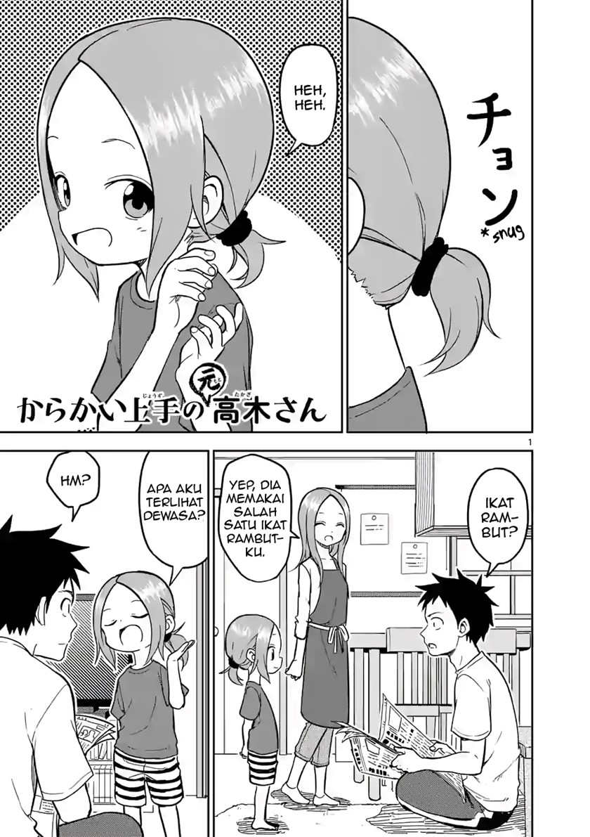 Komik Karakai Jouzu no (Moto) Takagi-san Chapter 142 gambar 1