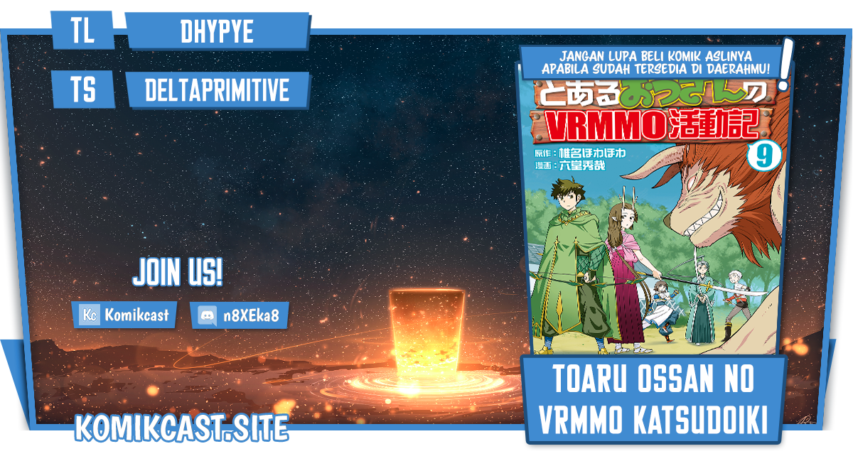 Komik Toaru Ossan no VRMMO Katsudouki Chapter 86.1 gambar 1