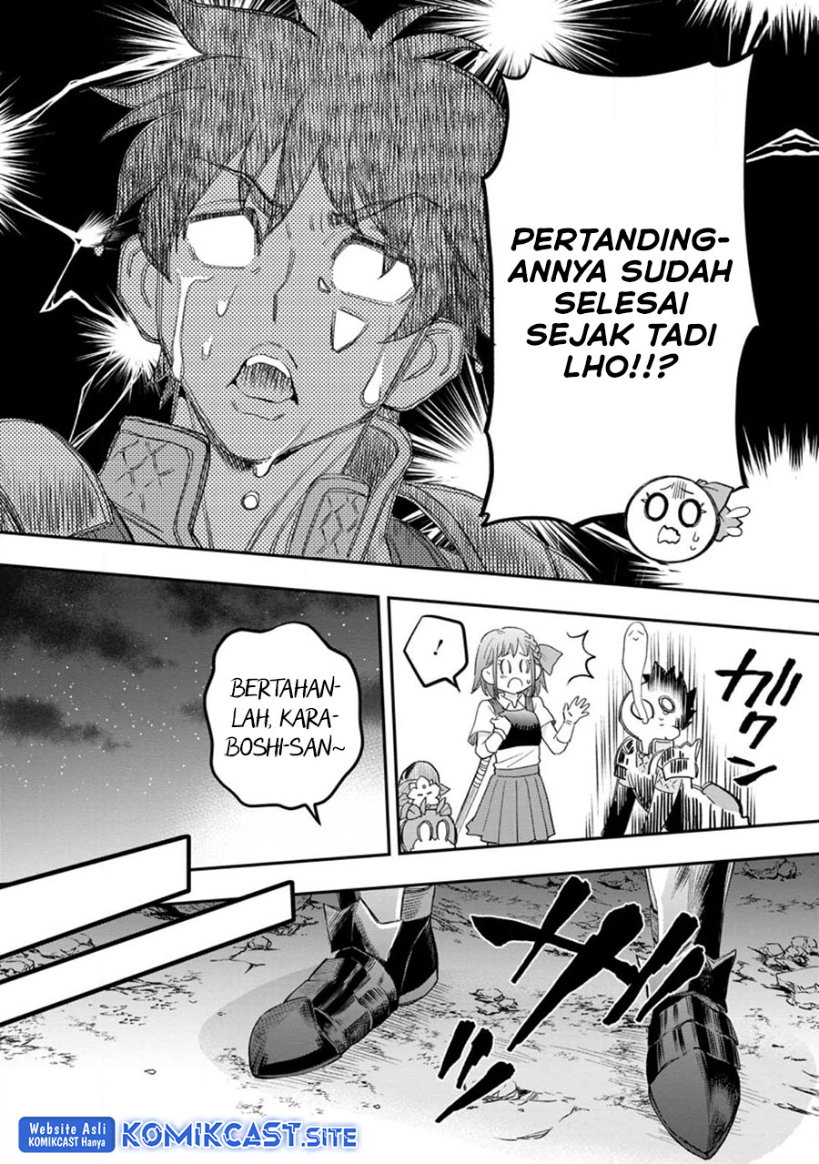 Bouken-ka ni Narou! ~ Sukiruboudo de Dungeon Kouryaku ~ Chapter 37.2 Gambar 13