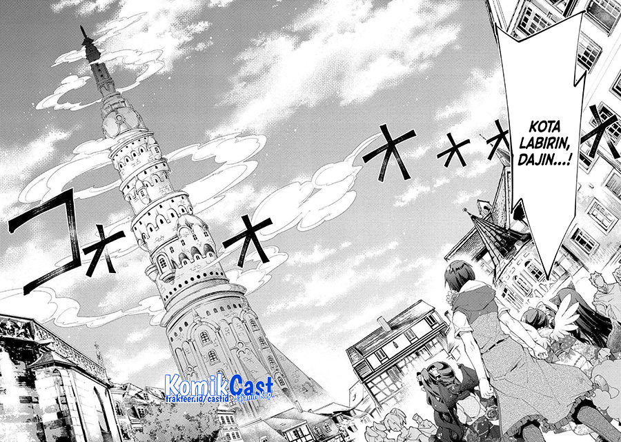 Nonbiri VRMMO-ki Chapter 39 Gambar 17