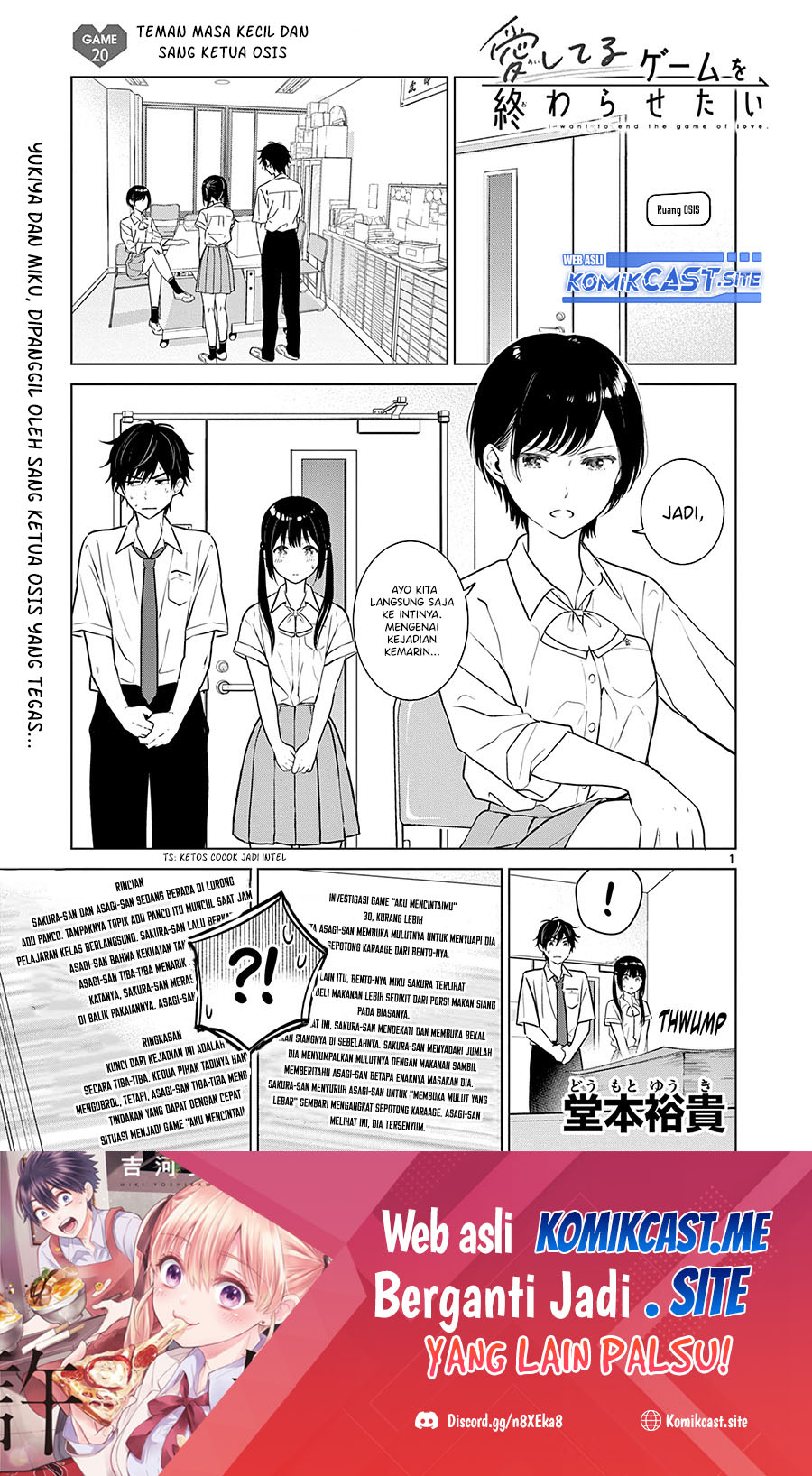 Manga Aishiteru Game wo Owarasetai Chapter 20 gambar 2