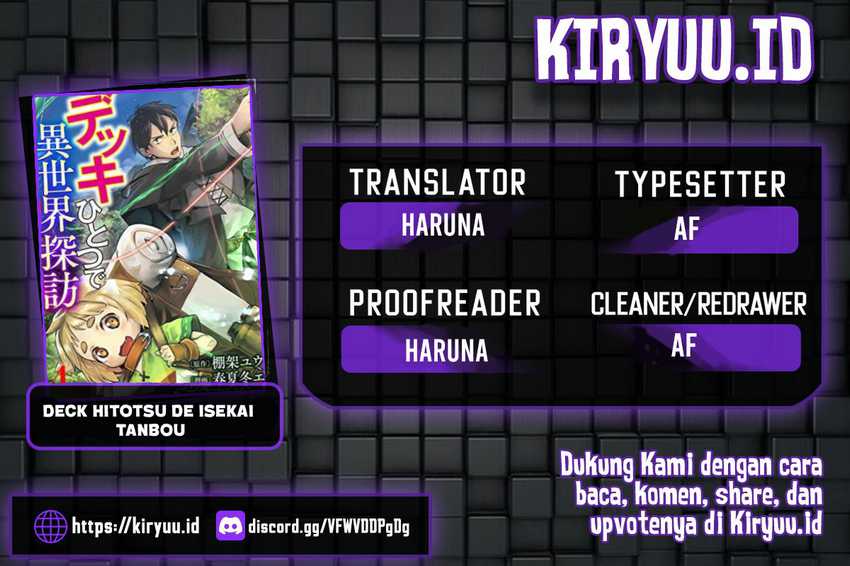 Komik Deck Hitotsu de Isekai Tanbou Chapter 11 gambar 1