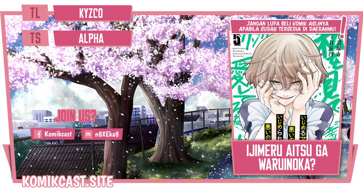 Komik Ijimeru Aitsu ga Waruinoka, Ijimerareta Boku ga Waruinoka? Chapter 16 gambar 1