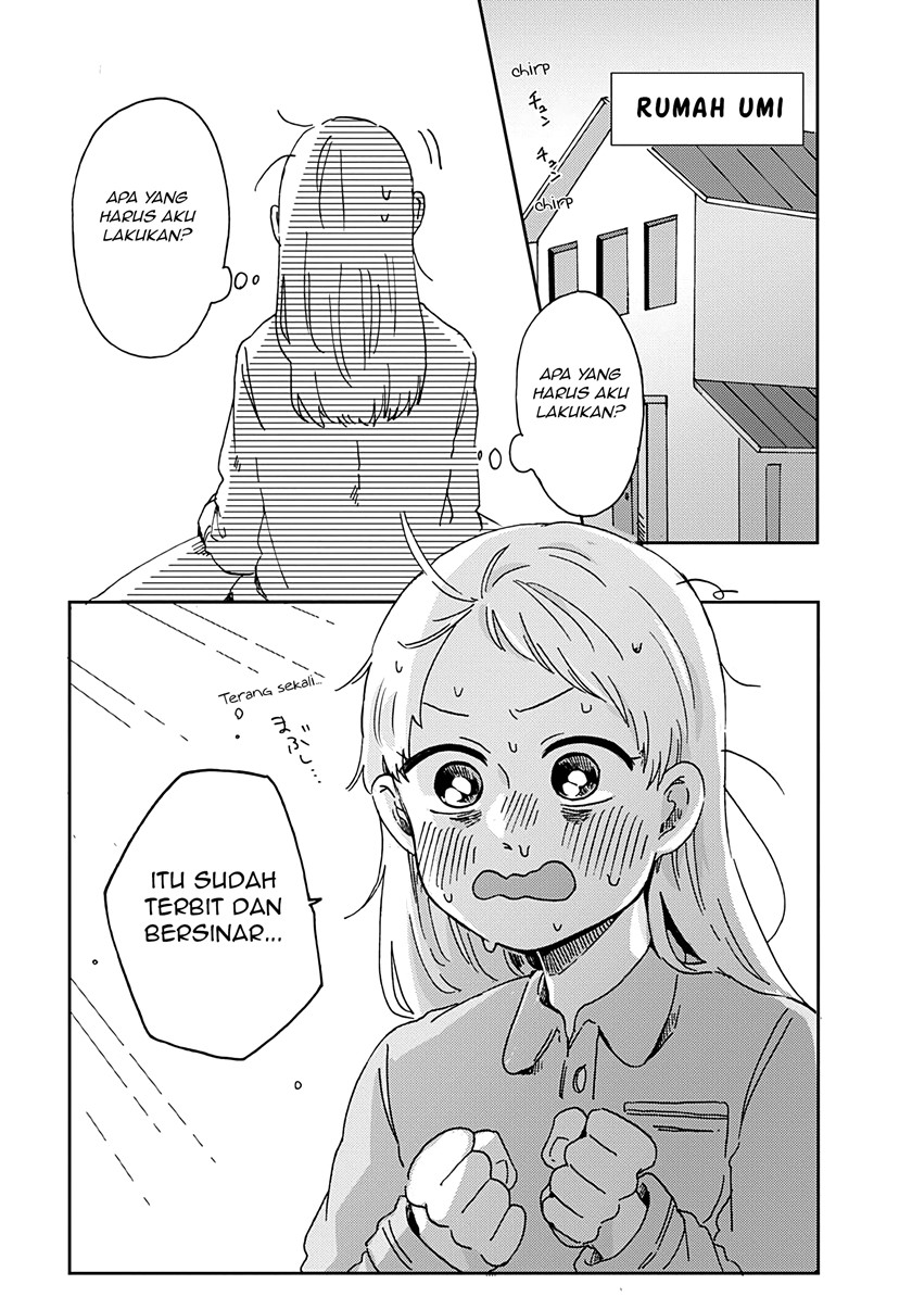 Manga Kimi Ga Shinu Made Ato 100 Nichi Chapter 13 gambar 2