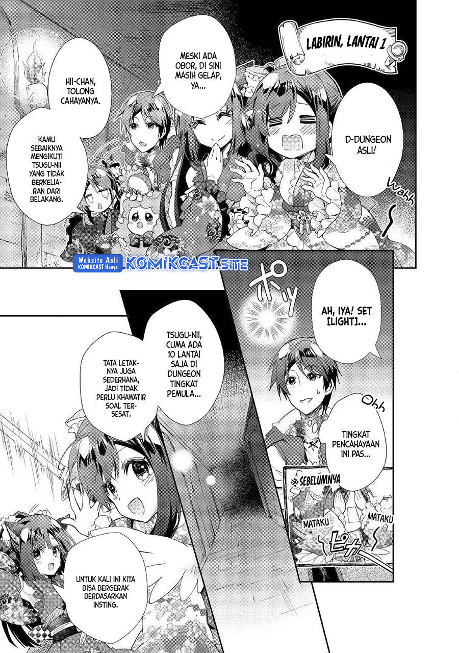Nonbiri VRMMO-ki Chapter 40 Gambar 16