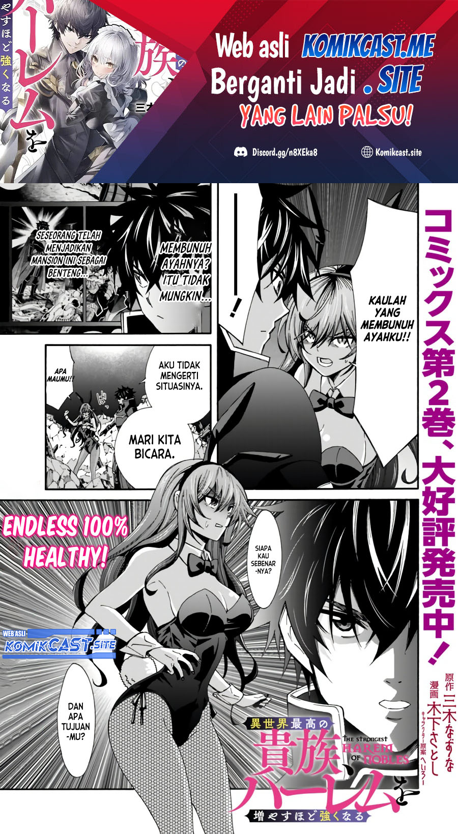 Manga The Strongest Harem of Nobles Chapter 19 gambar 2