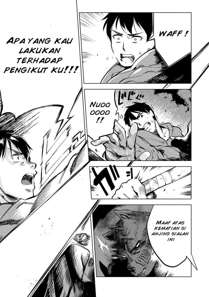 Deck Hitotsu de Isekai Tanbou Chapter 13 Gambar 10