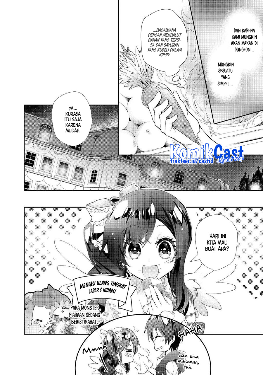 Nonbiri VRMMO-ki Chapter 41 Gambar 17
