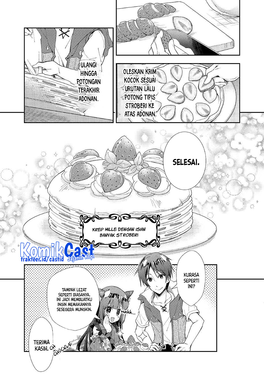 Nonbiri VRMMO-ki Chapter 41 Gambar 20