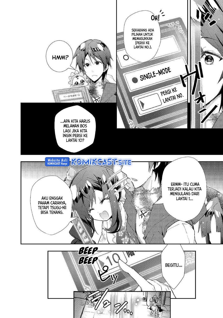 Nonbiri VRMMO-ki Chapter 41 Gambar 23