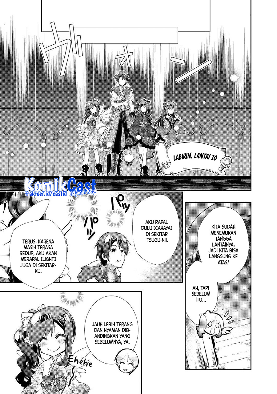Nonbiri VRMMO-ki Chapter 41 Gambar 24