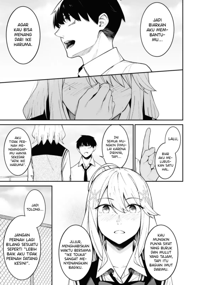 There’s No Way A Side Character Like Me Could Be Populer, Right?! Chapter 12 Gambar 16