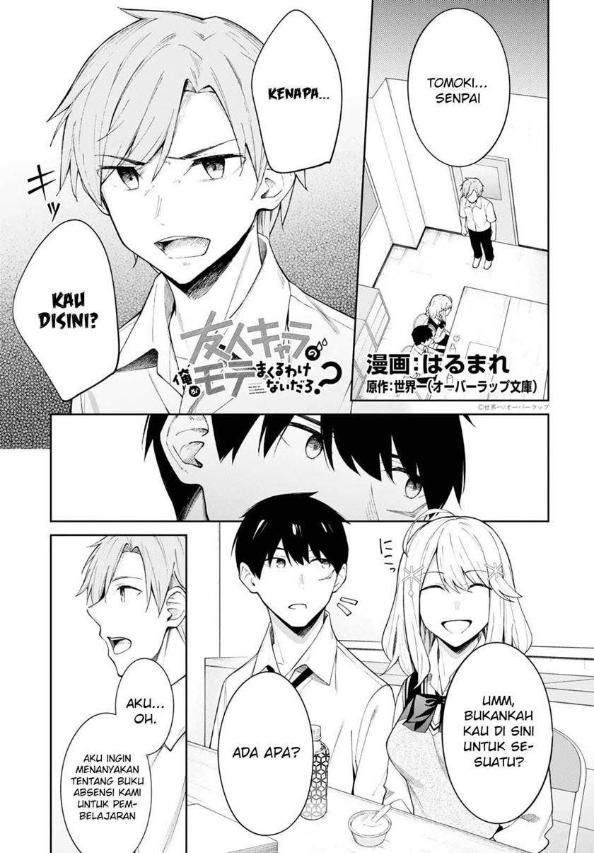 Manga There’s No Way A Side Character Like Me Could Be Populer, Right?! Chapter 10 gambar 2