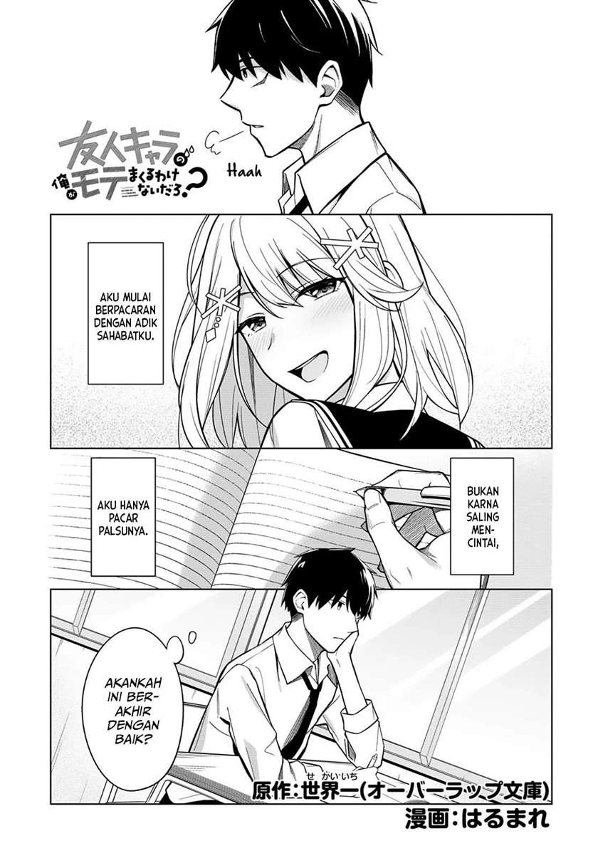 Manga There’s No Way A Side Character Like Me Could Be Populer, Right?! Chapter 03 gambar 2