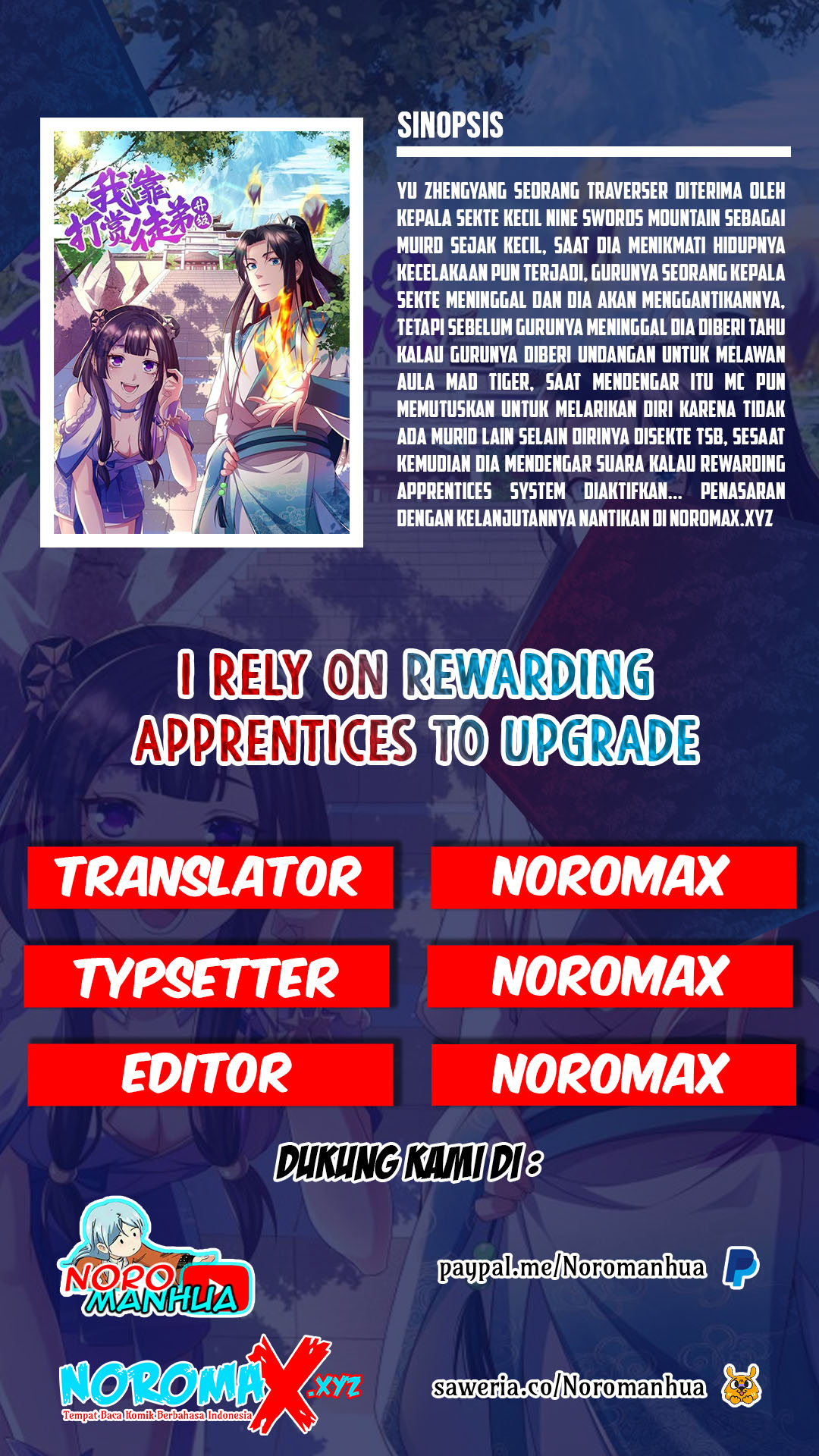 Komik I Rely On Rewarding Apprentices To Upgrade Chapter 21 gambar 1