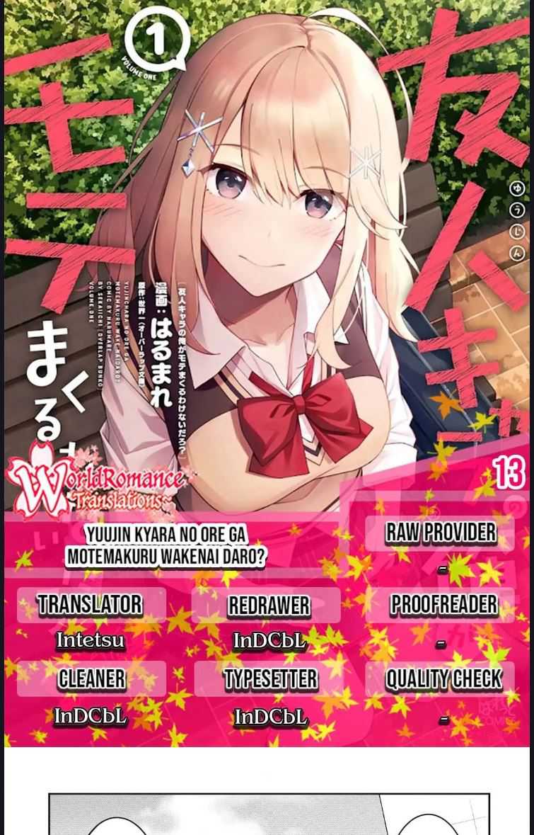 Komik There’s No Way A Side Character Like Me Could Be Populer, Right?! Chapter 15 gambar 1
