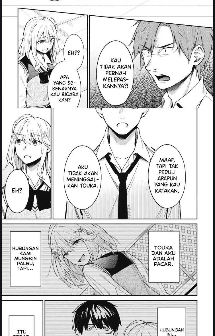 There’s No Way A Side Character Like Me Could Be Populer, Right?! Chapter 15 Gambar 7