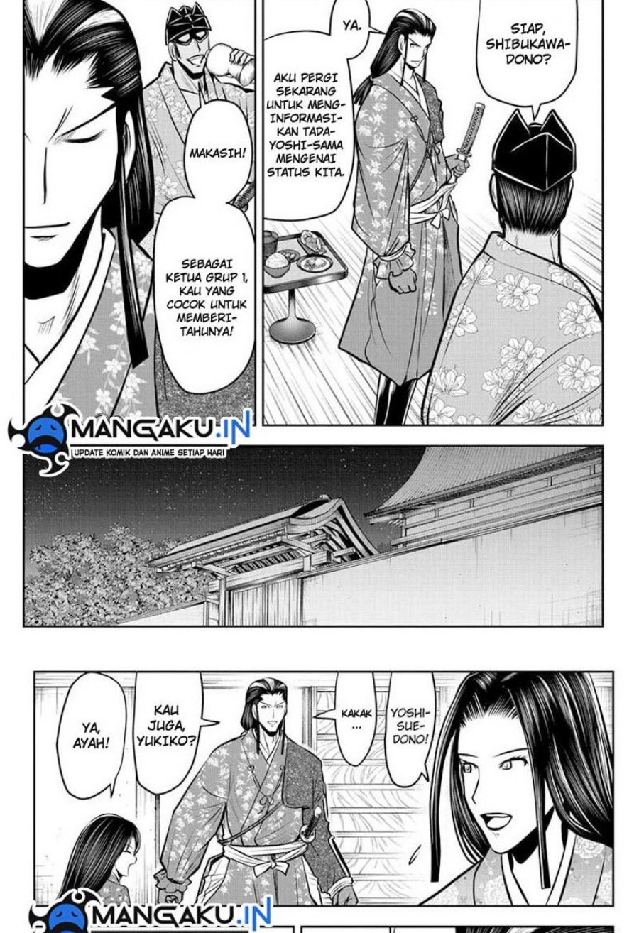 The Elusive Samurai Chapter 73 Gambar 10